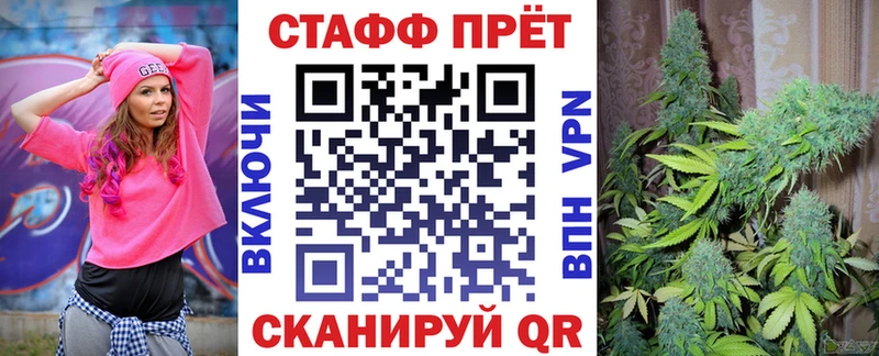 Продажа наркотиков Дегтярск Канабис НБОМе ГАШИШ БУТИРАТ