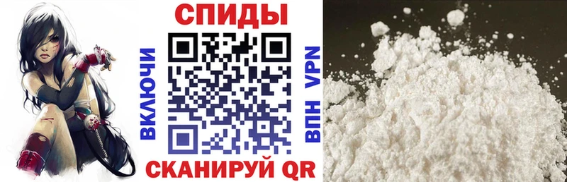 АМФЕТАМИН VHQ  что такое наркотик  Дегтярск 