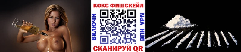 Кокаин Боливия  Дегтярск 