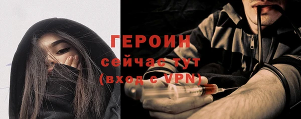а пвп мука Балахна