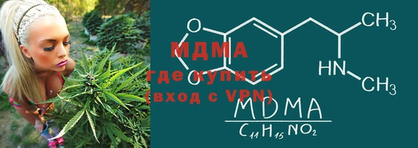 COCAINE Алзамай