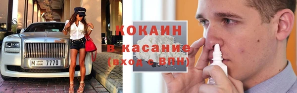 герыч Арсеньев