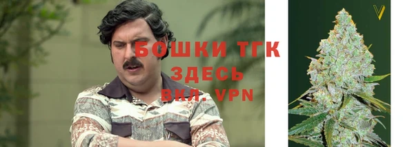соль ск Баксан