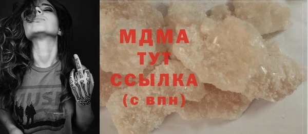 эйфоретик Аркадак