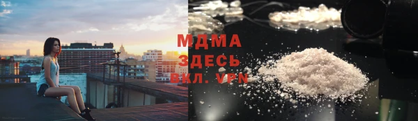 дмт Балабаново