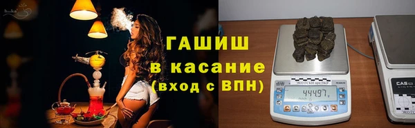 эйфоретик Аркадак