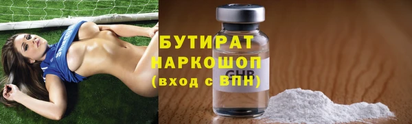 эйфоретик Аркадак