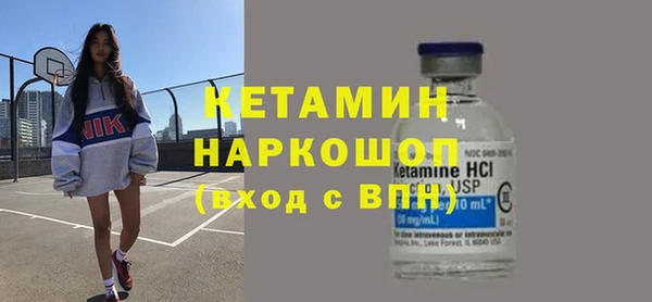 эйфоретик Аркадак