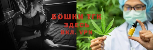 а пвп мука Балахна