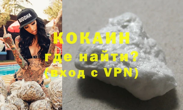 соль ск Баксан