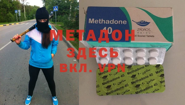 дмт Балабаново