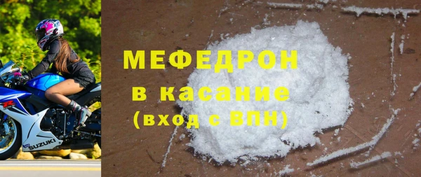 эйфоретик Аркадак