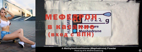 винт Ельня